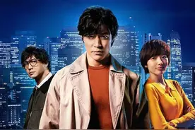 《城市猎人》清道夫揭秘，Cosplayer失踪背后的惊天阴谋图片