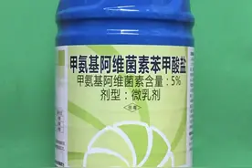 甲维盐的6个黄金方案，科学搭配，大虫小虫都能治，关键管得久图片