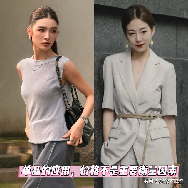 夏装买一件贵的好，还是买一堆便宜的好？内行人解答：都是智商税