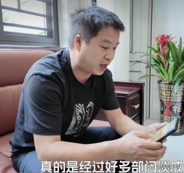 “打回原形”也要被资本榨干，看小马云现状，才知真相恶心又悲哀