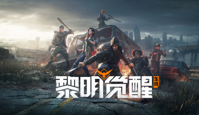 2025比较火的开放世界手游推荐，十大开放世界手游排行榜！