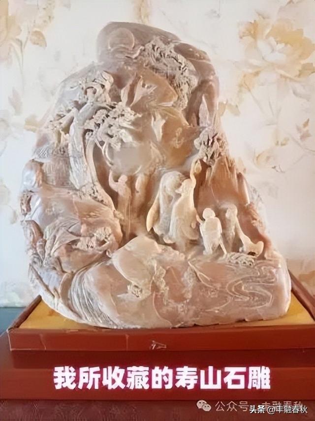 愉悦心情身体健——随“中供社”组团游览“熱代万果园”偶感