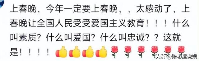 姜昆美国过圣诞仅1天，恶心的一幕出现，郭德纲那番话半点没错