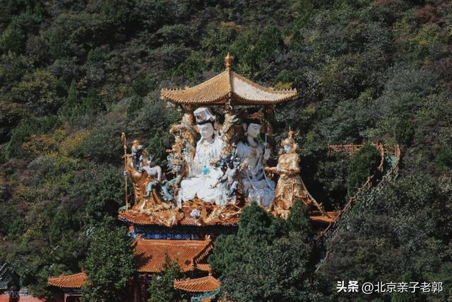 北京周末寻幽秘境！白瀑寺秋日静心之旅！