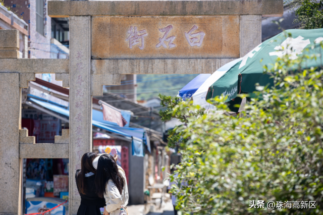 这两条古街，沉淀了珠海百年时光……