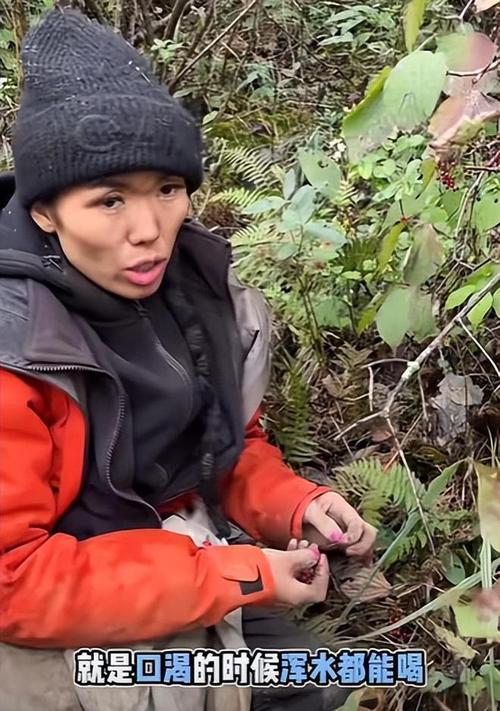 吃相太难看！冷美人爆火才半个多月，令人恶心的一幕就发生了