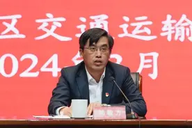 江苏一交通“能人”任上落马：长期主政锡山交通 曾获全省优秀个人图片