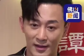 林峰的言论再次成为全国热搜，广东网友：广州小朋友都不讲粤语了图片