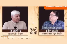 印度唯一脑子清醒的战略学家揭伤疤：中印不是一个级别的对手图片