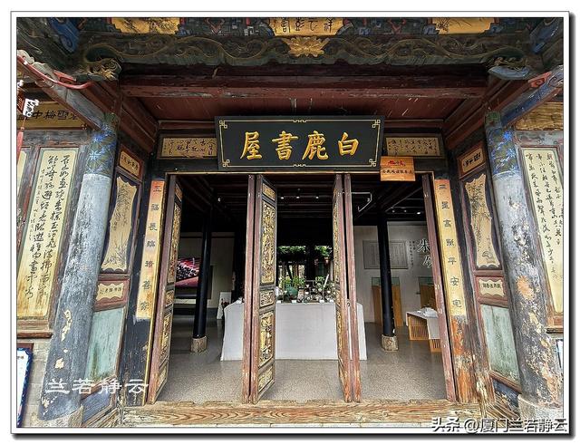 滇南大观园 - 云南建水“朱家花园”（全国重点文物保护单位）