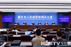 智能化养殖覆盖率超40% 荣昌打造重庆首个“未来猪场”图片