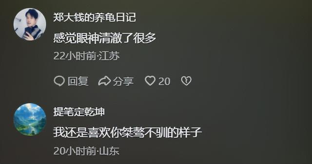 九三阅兵举行后，不到24小时，日方回应称，要坚持与中方和平共处