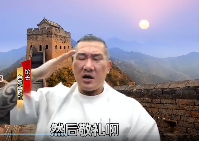 没想到，再婚半年的汪小菲，因台湾馆长的一番话，实现口碑暴增