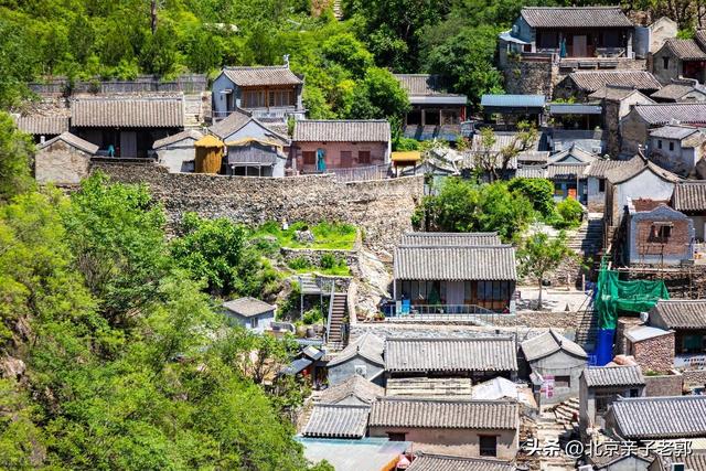北京600年古村，保存完整