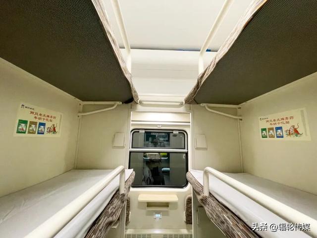 极光为约，冰雪为媒！乘普铁列车共赴一场冰雪盛宴！