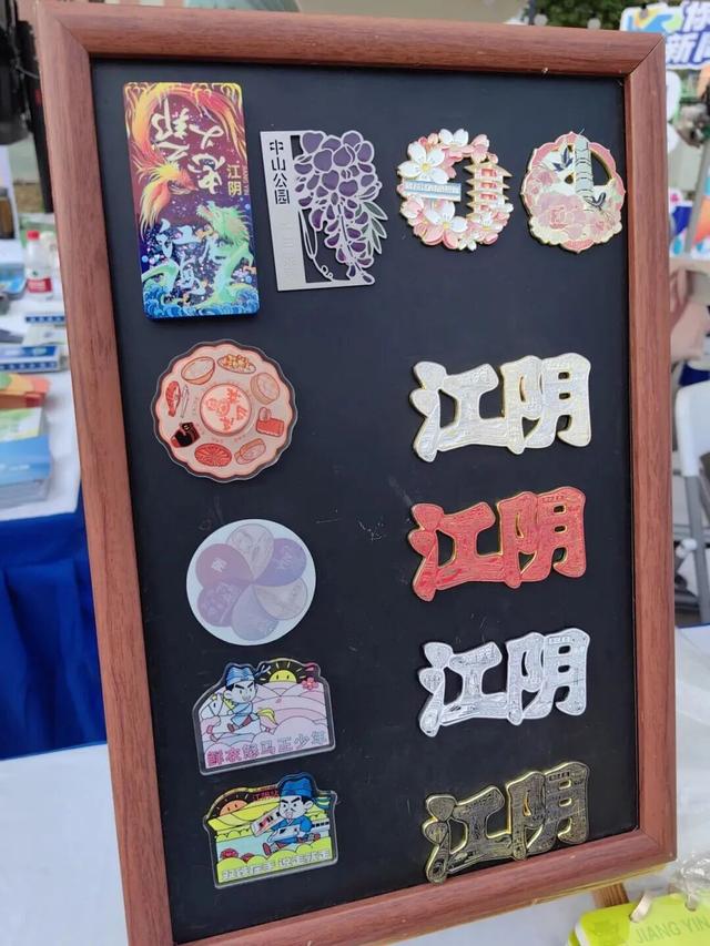 “穿越式”游园体验就在江阴！