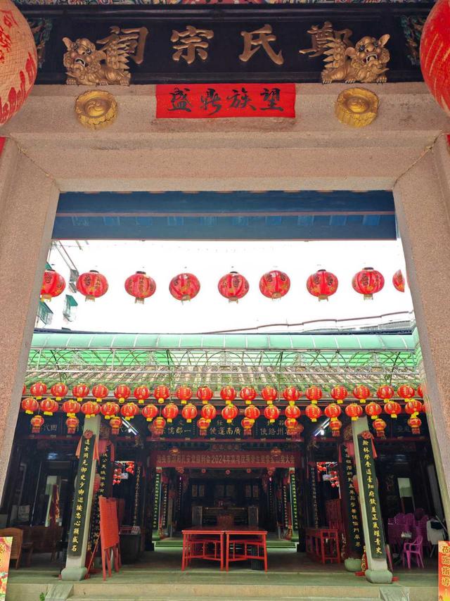 潮阳孔安堂——郑氏宗祠
