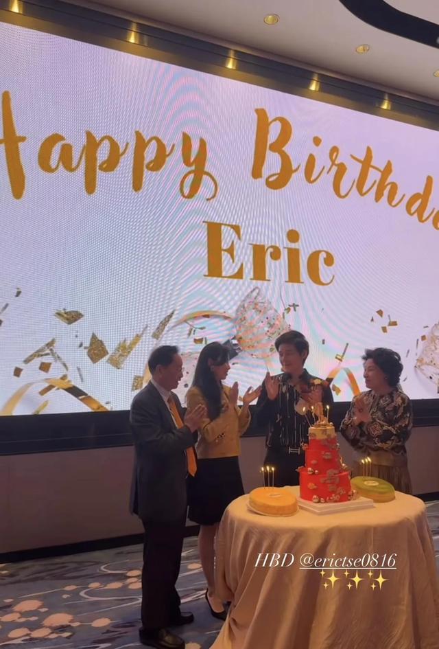泰国首富侄孙在北京庆生，30岁身家已逾三百亿，奚梦瑶林心儿在场