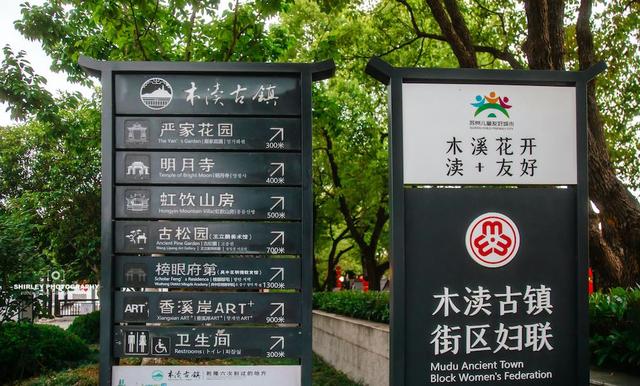 中国唯一的园林古镇，乾隆六下江南每次必去，免费开放却鲜为人知
