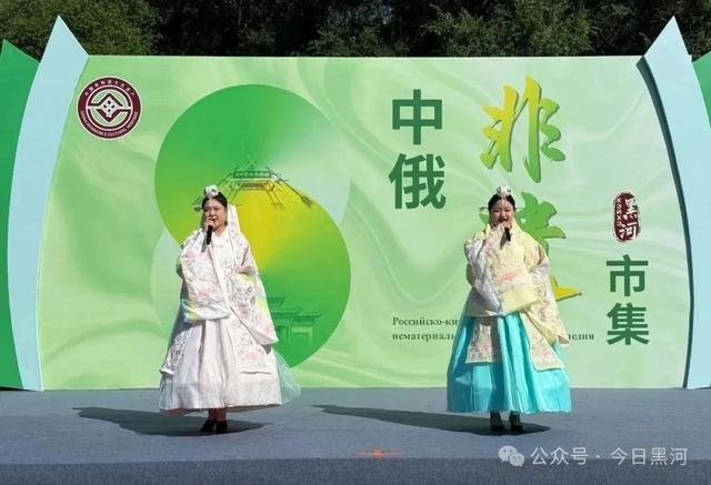 来黑河逛非遗→55个项目、七大主题区域玩到爽
