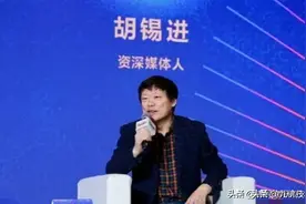 胡锡进终于消停了！被网友举报，遭平台处罚：“禁止发布作品”！图片