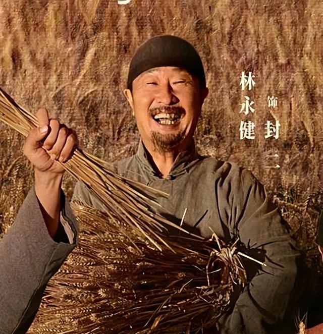 《生万物》庆功宴：迟蓬林永健靠边，杨幂紧挨资方，C位让人意外