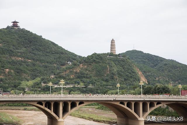 延安