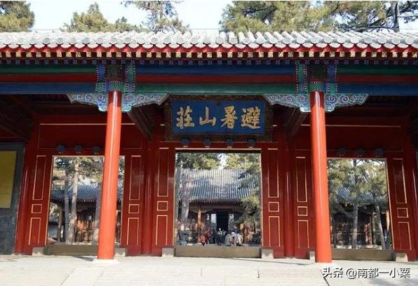 河北承德，四大名镇