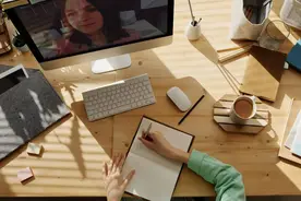 广州的公务员薪酬待遇解析：每月到手工资1.3万，综合收入曝光图片