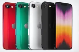 iPhone SE4硬件参数全曝光，还挺好，没白等！图片