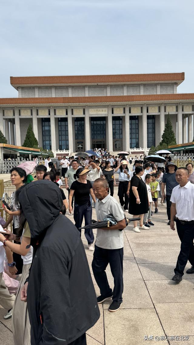 2025年9月26日，北京毛主席纪念堂前发生的真人真事，大家看看吧