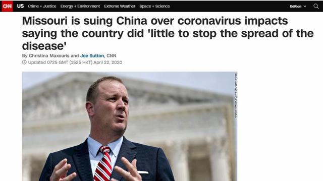 中方拒不接受！美方索赔1700亿，美法院：考虑没收中方在美资产