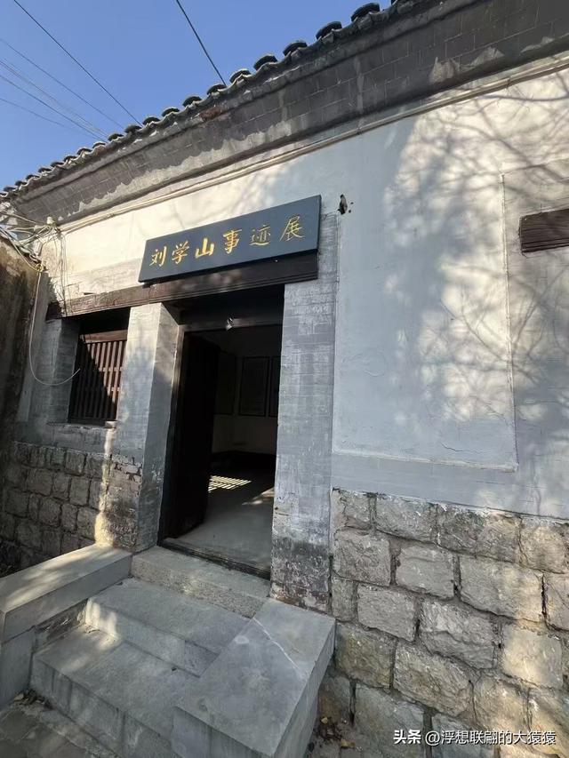 泰安肥城西陆房村里的大白菜