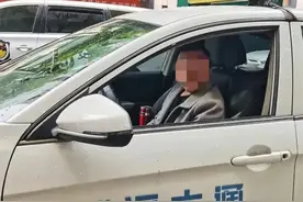 “你车上坐着一名杀人嫌犯！”司机突然接到警方电话……图片