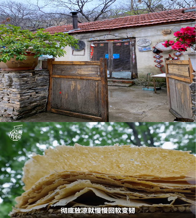 原来真的有城市，可以一天24小时都快乐~（2）