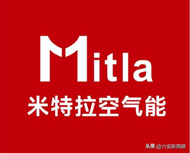 2025空气能十大品牌盘点，附明星产品推荐