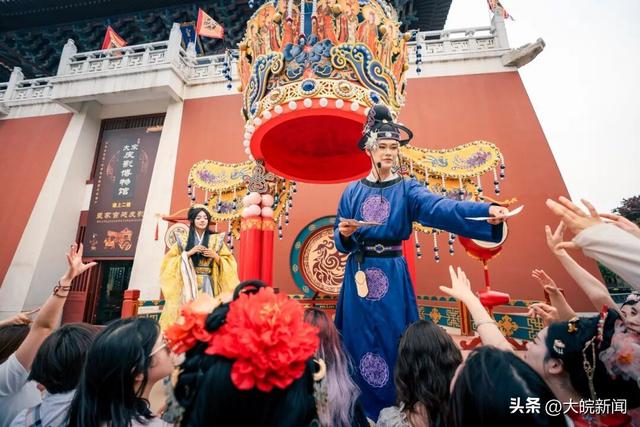 清明上河园：全国教师 全部免费 教师节快乐