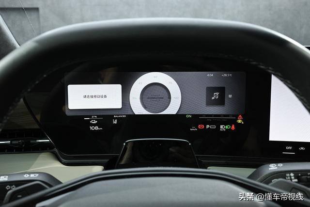 国产奥迪A6L e-tron实车