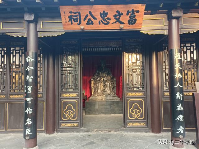 无为在歧路，漫游青州城