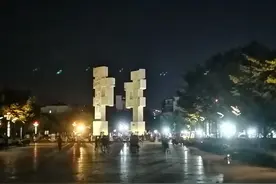 盘点我所知道的近当代和县籍著名科学家（七位）图片