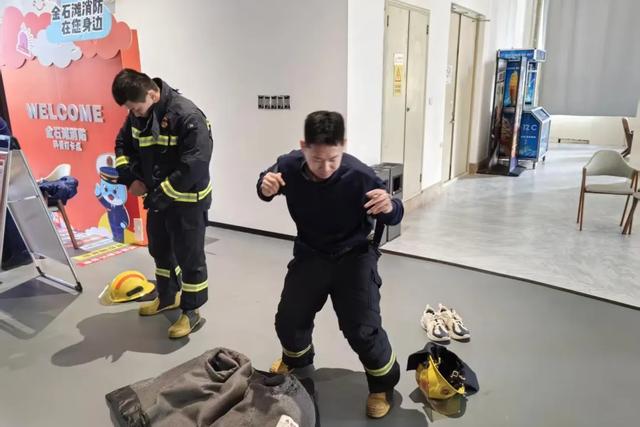 消防宣传月丨大连市金石滩度假区多部门联动,这场沉浸式消防宣传活动超有料!