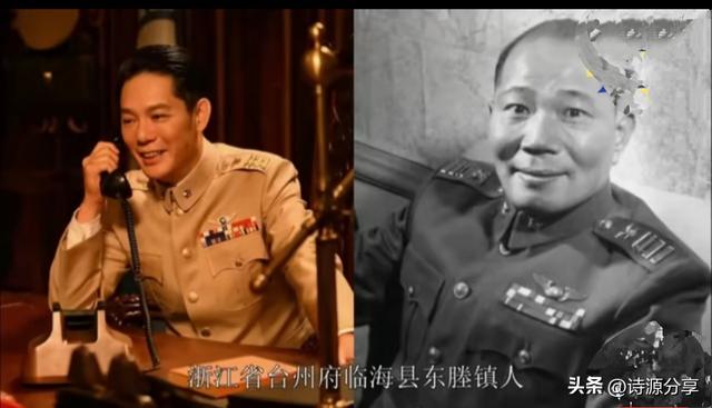 揭秘《沉默的荣耀》中11位历史人物的真实面貌