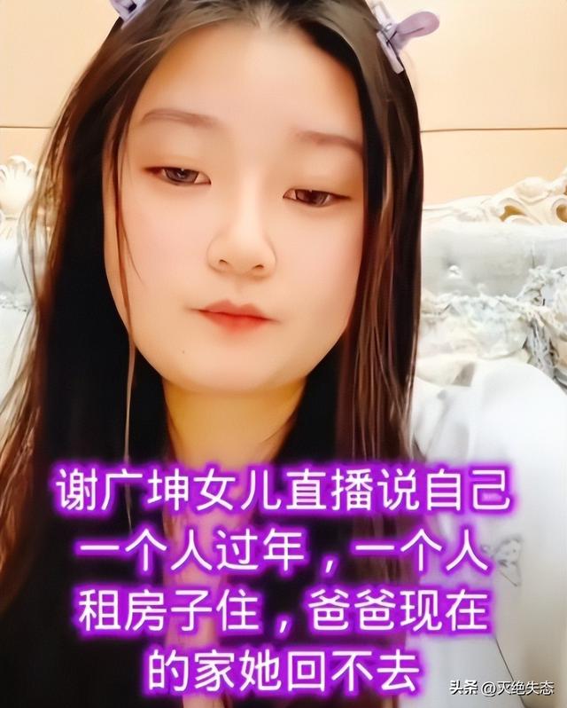 墙倒众人推！私生活混乱，弟子相继“出事”，赵本山还能走多远