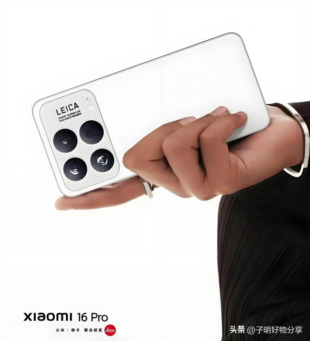 四大旗舰决战9月！iPhone 17与小米16引领机圈巅峰之战