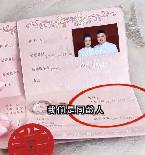 离婚仅1个月再看猴哥与前妻，一个急找下家，一个证实痞幼没说错