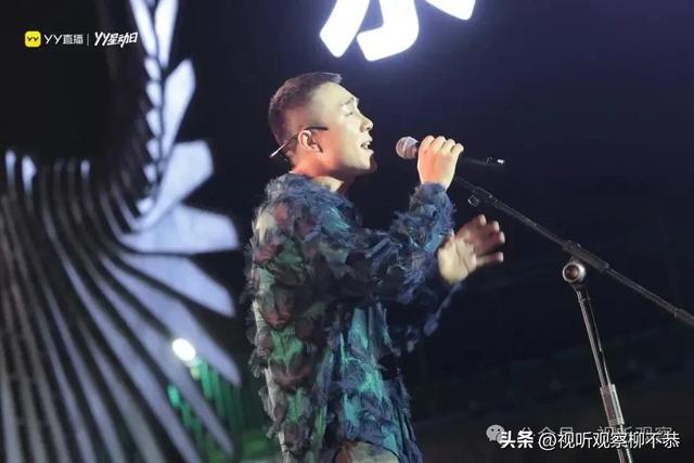 YY星动日点亮侨乡文旅新体验：短剧与音乐会共振 数字与文化的碰撞