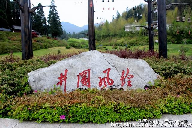 领袖峰及其它（江西之旅第八十五篇）