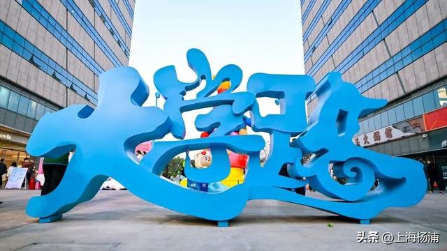 大学路变“蓝色海洋”，限时活动浪漫来袭