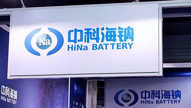 全球10家气候公司出炉！中国占2家，海盐电池、零碳园区成亮点