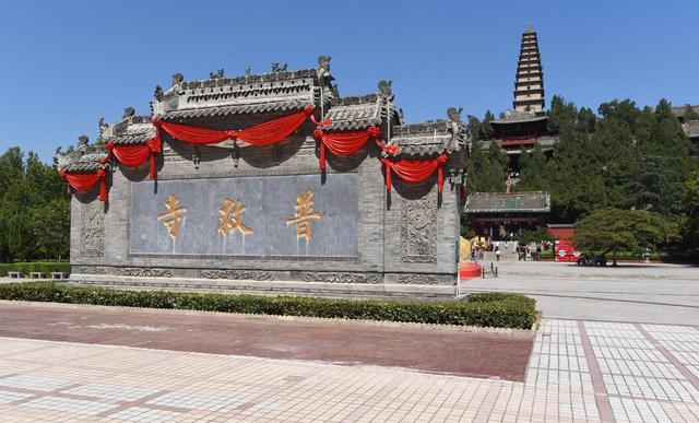 炸了！国家聚焦山西运城，这座城将要从中国火到全球！